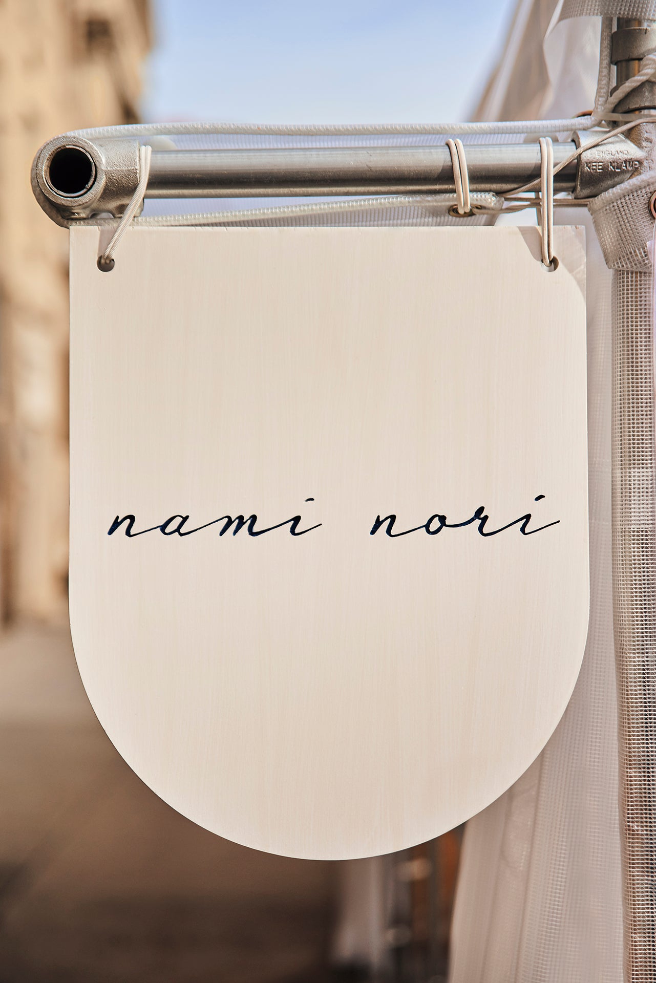 Plywood Hanging Sign